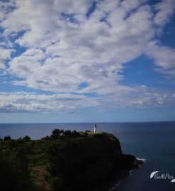 Kilauea Lighthouse